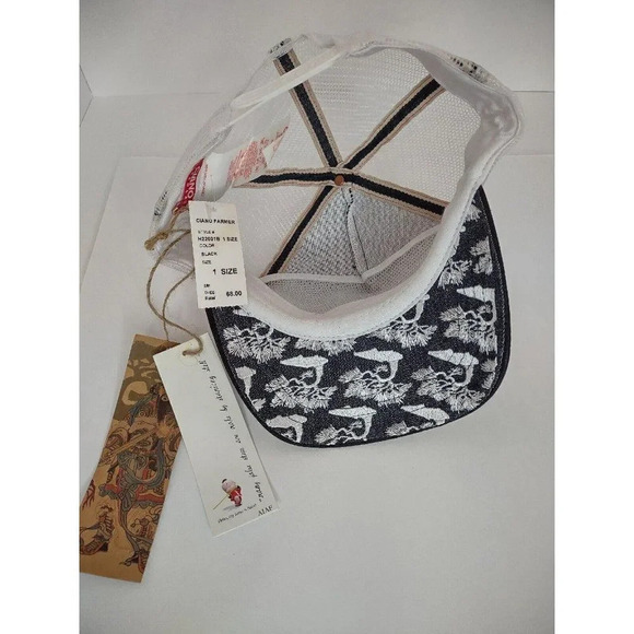 Ciano Farmer Baseball Hat Asian Embroidery Mesh Snapback Truckers Samurai - Picture 5 of 15